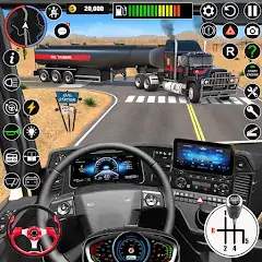Скачать вождение грузовика офлайн игры Взлом [Много монет] + [МОД Меню] на Андроид