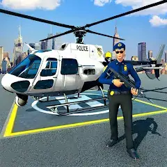 Скачать Полицейская погоня вертолете Взлом [МОД Бесконечные деньги] + [МОД Меню] на Андроид