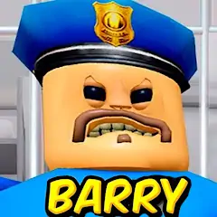 Скачать Barry Prison Escape JailBreak Взлом [Много денег] + [МОД Меню] на Андроид