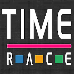 Скачать Timerace Lite Взлом [Бесконечные монеты] + [МОД Меню] на Андроид
