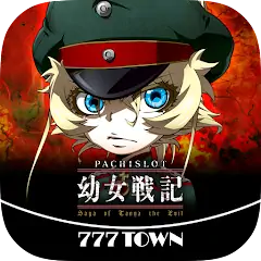 [777TOWN]????????
