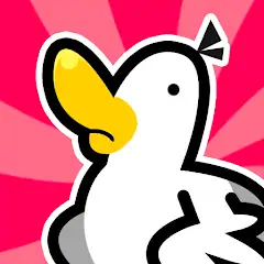 Скачать Duck vs Chicken : Idle Defense Взлом [Бесконечные монеты] + [МОД Меню] на Андроид