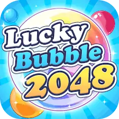 Скачать Lucky Bubble 2048 Взлом [Много монет] + [МОД Меню] на Андроид
