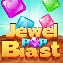 Скачать Jewel Pop Blast Взлом [МОД Бесконечные деньги] + [МОД Меню] на Андроид
