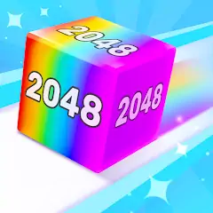 Скачать Chain Cube: 2048 3D merge game Взлом [МОД Бесконечные деньги] + [МОД Меню] на Андроид
