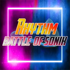 Скачать Rhythm Battle of Sonik Взлом [Много монет] + [МОД Меню] на Андроид