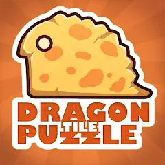 Скачать Dragon Tile Puzzle Взлом [Много монет] + [МОД Меню] на Андроид