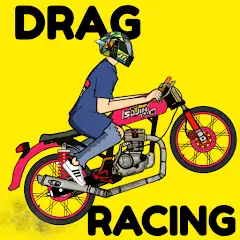 Скачать Drag Racing Bike Взлом [Много монет] + [МОД Меню] на Андроид