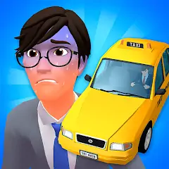 Скачать Taxi Master - Draw&Story game Взлом [Много денег] + [МОД Меню] на Андроид