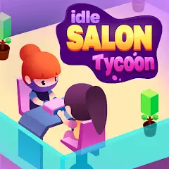 Скачать Idle Beauty Salon Tycoon Взлом [МОД Бесконечные деньги] + [МОД Меню] на Андроид