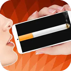 Cigarette (PRANK)