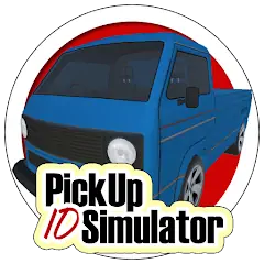 Скачать Pickup Simulator ID Взлом [МОД Бесконечные деньги] + [МОД Меню] на Андроид