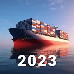 Shipping Manager - 2023