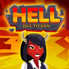Скачать Hell: Idle Evil Tycoon Sim Взлом [МОД Бесконечные деньги] + [МОД Меню] на Андроид
