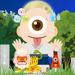 Скачать Find Japanese Monsters-Yokai- Взлом [Бесконечные монеты] + [МОД Меню] на Андроид