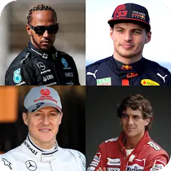 Формула 1: Угадай гонщика Ф1