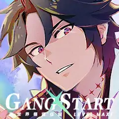 Скачать Gang Start : 異世界極道傳說 Взлом [Бесконечные монеты] + [МОД Меню] на Андроид