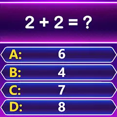 Скачать Math Trivia - Quiz Puzzle Game Взлом [Бесконечные монеты] + [МОД Меню] на Андроид
