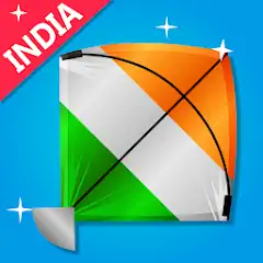 Скачать Indian Kite Flying 3D Взлом [Много денег] + [МОД Меню] на Андроид