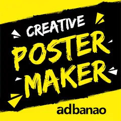 Скачать AdBanao Festival Poster Maker [Разблокированная версия] MOD APK на Андроид