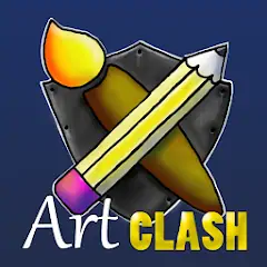 Скачать ArtClash - Paint Draw & Sketch [Полная версия] MOD APK на Андроид