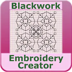 Скачать Blackwork Embroidery Creator [Полная версия] MOD APK на Андроид