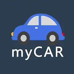 Скачать myCar: Vehicle Maintenance [Без рекламы] MOD APK на Андроид