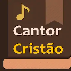 Скачать Cantor Cristão: Louvores [Без рекламы] MOD APK на Андроид