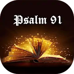 Скачать Psalm 91 [Премиум версия] MOD APK на Андроид