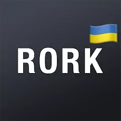 Скачать Rork — мистецтво читати [Разблокированная версия] MOD APK на Андроид