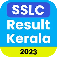 Скачать SSLC Result 2023 Kerala [Без рекламы] MOD APK на Андроид