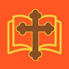 Скачать Catholic Mass Readings & Bible [Без рекламы] MOD APK на Андроид