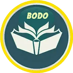 Скачать Bodo Dictionary (full version) [Разблокированная версия] MOD APK на Андроид