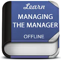 Easy Managing the Manager Tuto