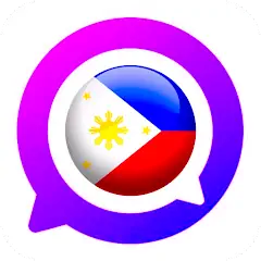 Скачать filipino Live chat [Разблокированная версия] MOD APK на Андроид