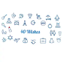 Скачать 40 Wishes [Разблокированная версия] MOD APK на Андроид