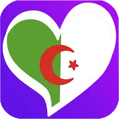 Algeria Dating: Chat Algeria
