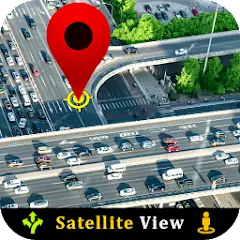 Скачать Live Satellite View GPS Map [Полная версия] MOD APK на Андроид