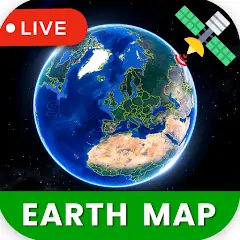 Скачать Earth Map Satellite View Live [Без рекламы] MOD APK на Андроид