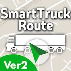 Скачать SmartTruckRoute 2 Nav & IFTA [Разблокированная версия] MOD APK на Андроид