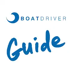 Скачать BoatDriver-Guide Schweiz [Разблокированная версия] MOD APK на Андроид