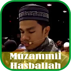 Скачать Muzammil Hasballah Mp3 Quran [Премиум версия] MOD APK на Андроид
