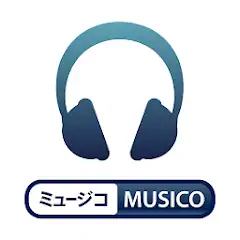 Скачать MUSICO Music Player [Премиум версия] MOD APK на Андроид