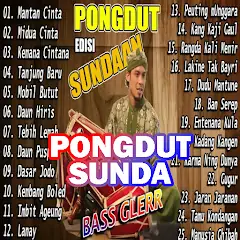 Скачать Pongdut Sunda Kendang Blekuk [Полная версия] MOD APK на Андроид