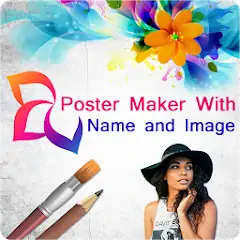 Скачать Poster Maker With Name & Image [Без рекламы] MOD APK на Андроид