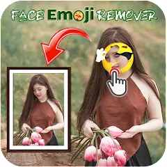 Скачать Emoji Remover From Face [Премиум версия] MOD APK на Андроид