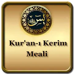 Скачать Kuranı Kerim Meali [Разблокированная версия] MOD APK на Андроид