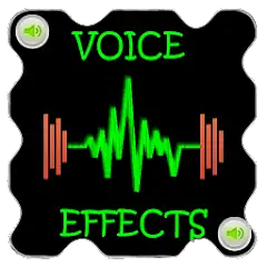 Скачать Voice Changer Ultimate [Разблокированная версия] MOD APK на Андроид