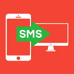 Скачать Переслать СМС на ПК/телефон [Полная версия] MOD APK на Андроид