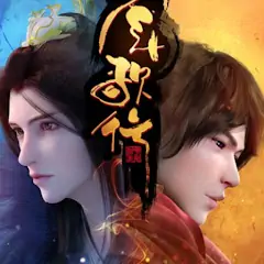 Скачать Chinese Anime 3D [Премиум версия] MOD APK на Андроид